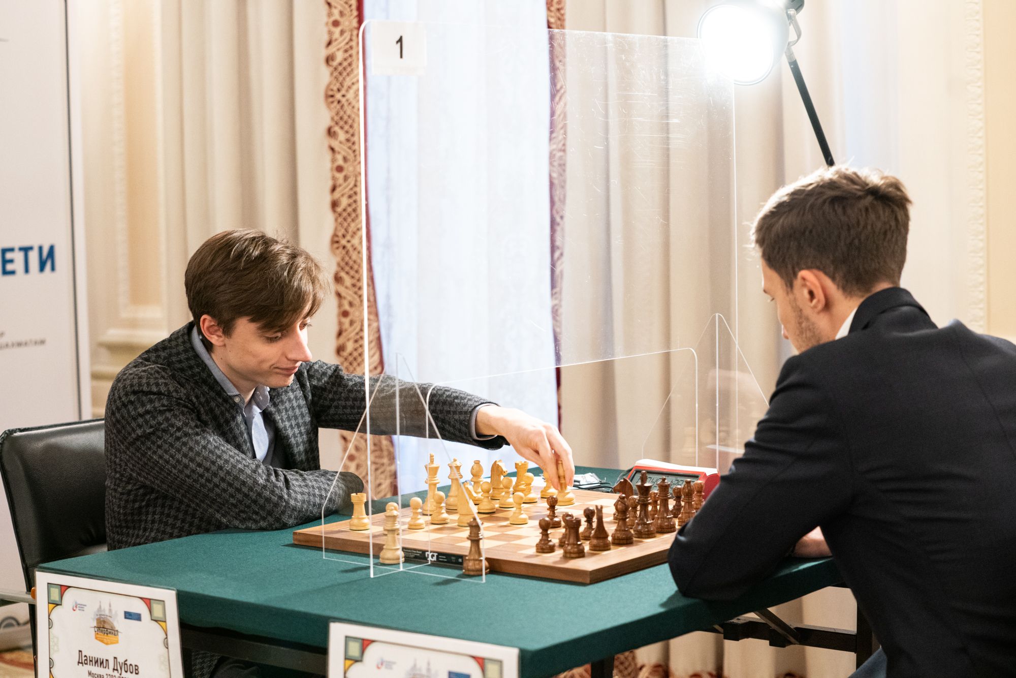 Dubov Karjakin partie d'échecs