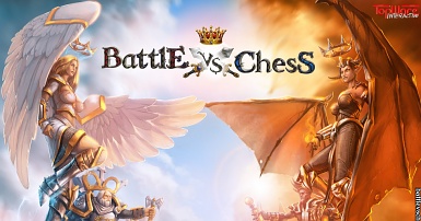 Revue, tarifs et avis du logiciel et jeu d'échecs Battle Vs Chess en français de chez Topware Interactive avec le moteur Fritz de ChessBase