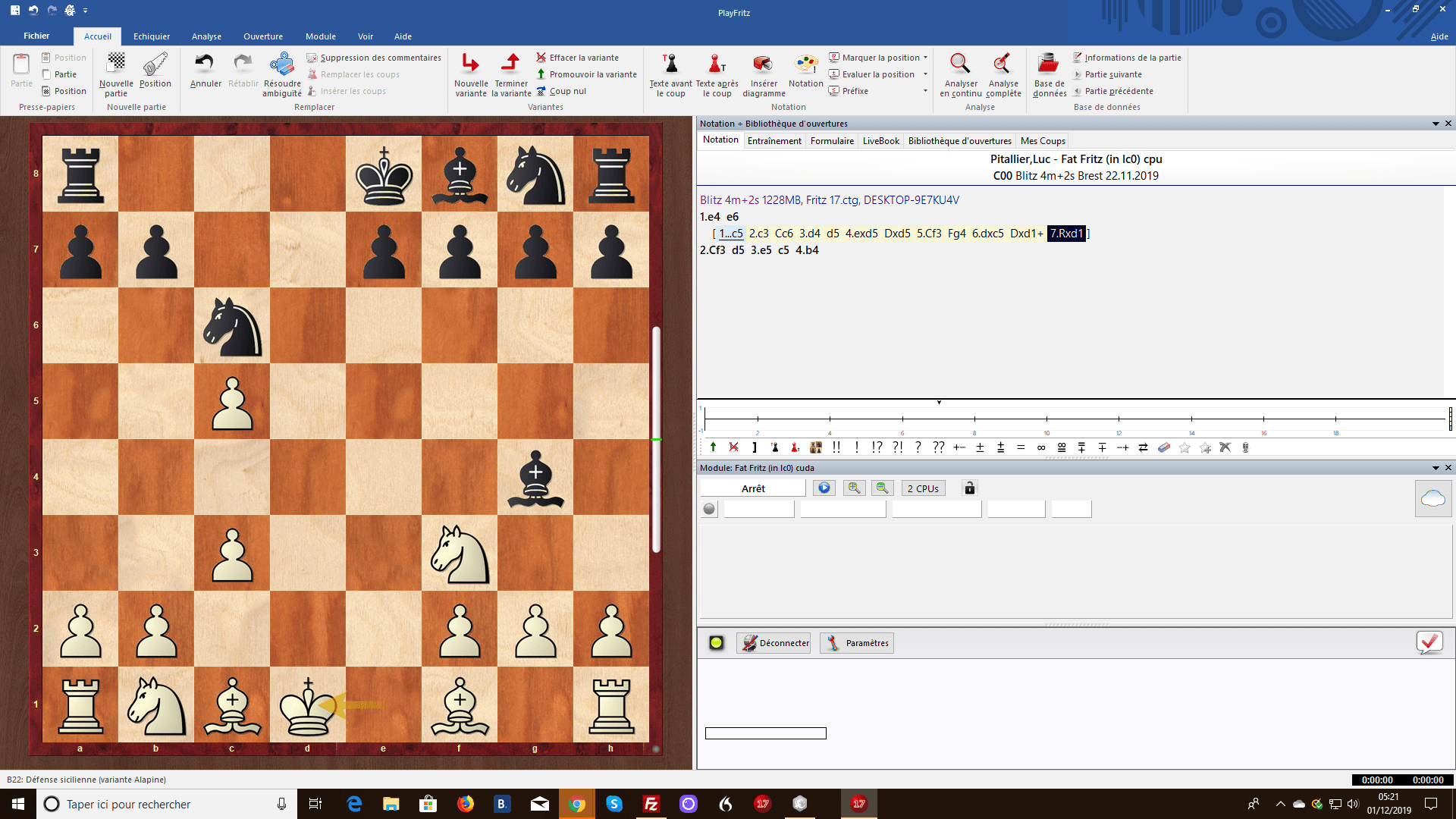 Apercu et screenshot du jeu Fritz 17 de ChessBase